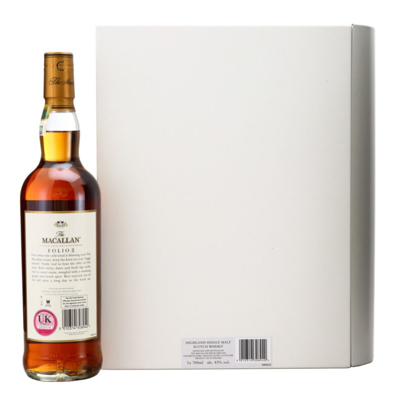 Macallan Archival Series Folio 5 Single Malt Whisky - Image 4