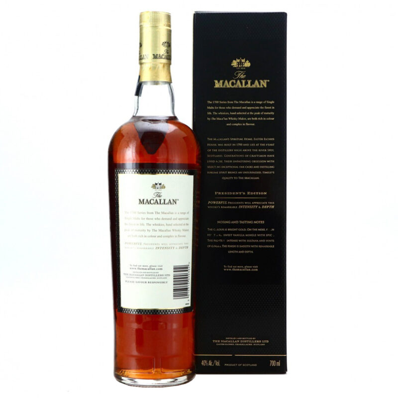 Macallan President's Edition Single Malt Whisky - Image 3