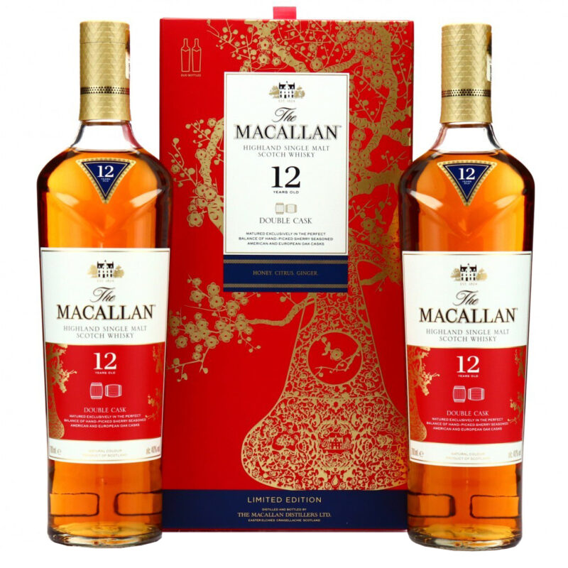 Macallan 12 Year Old 2x 700ml Year of the Pig Double Cask - Image 2