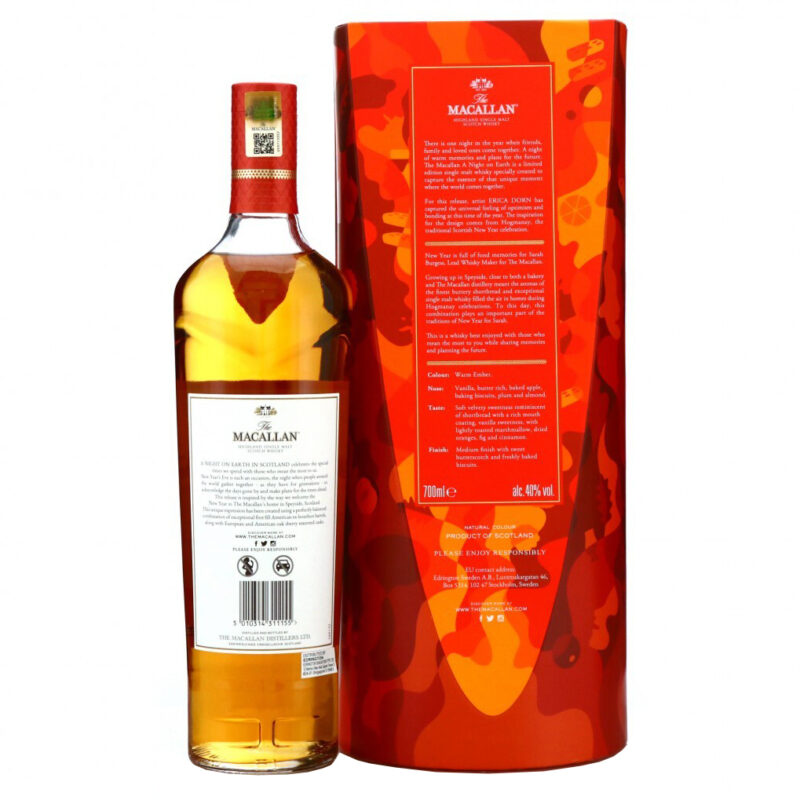 Macallan A Night On Earth Limited Edition First Release - Image 3