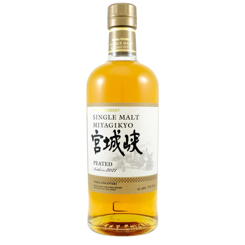Nikka Discovery 2021 Miyagikyo Peated Single Malt Whisky - Image 2