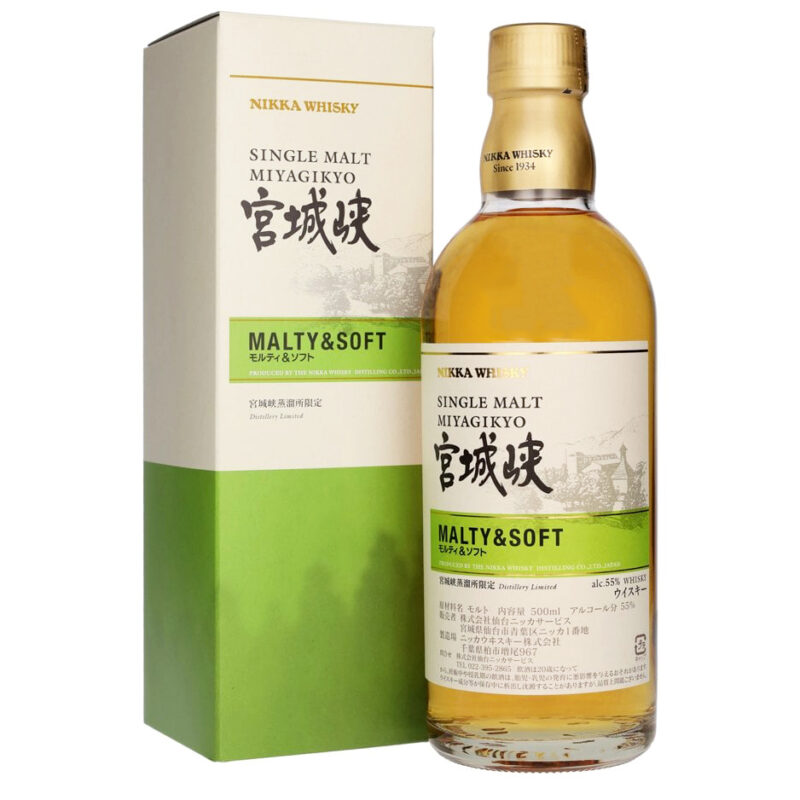 Nikka Miyagikyo Malty & Soft Distillery Limited Single Malt Whisky 500ml - Image 2