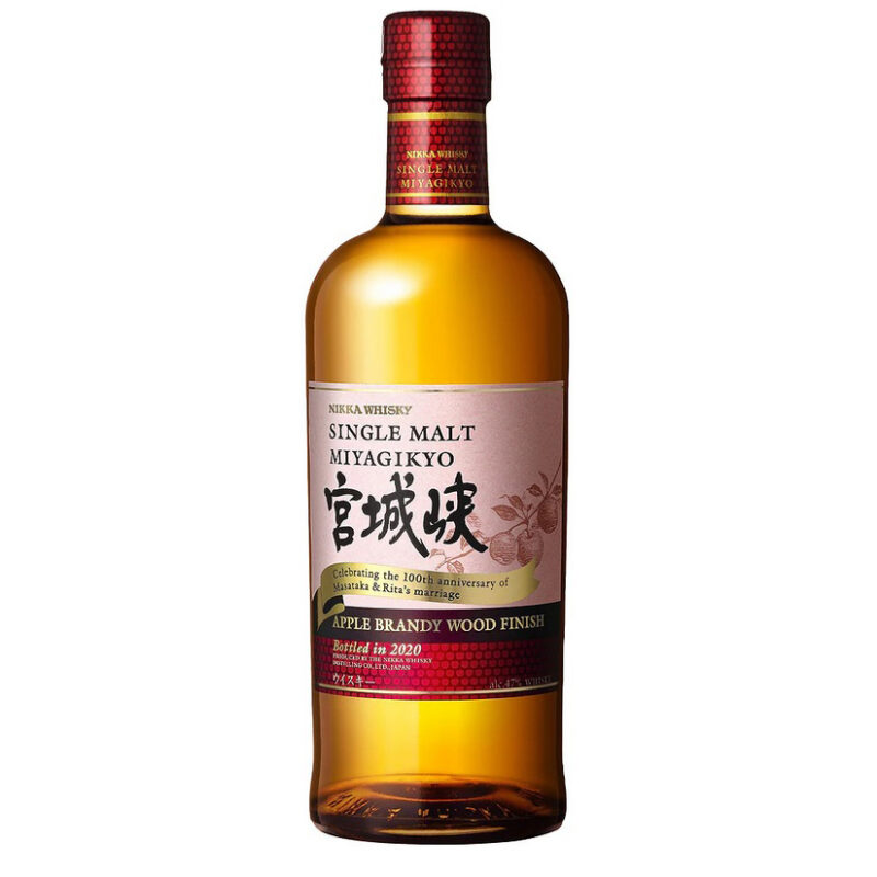 Nikka Miyagikyo Apple Brandy Wood Finish Limited Edition - Image 2