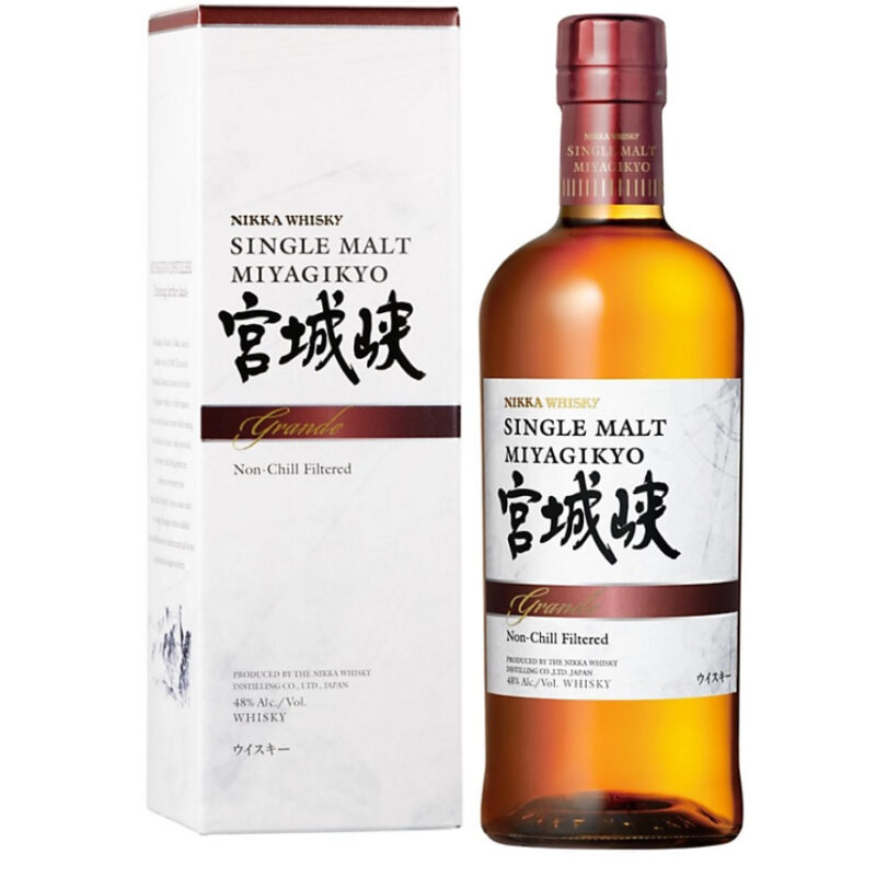 Nikka Miyagikyo Grande Single Malt Japanese Whisky - Image 2