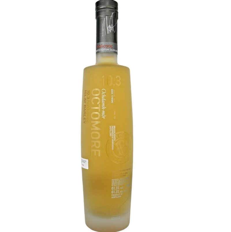 Bruichladdich Octomore 10.3 Dialogos - Islay Barley - Image 3