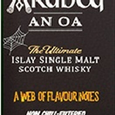 Ardbeg An Oa, 200ml