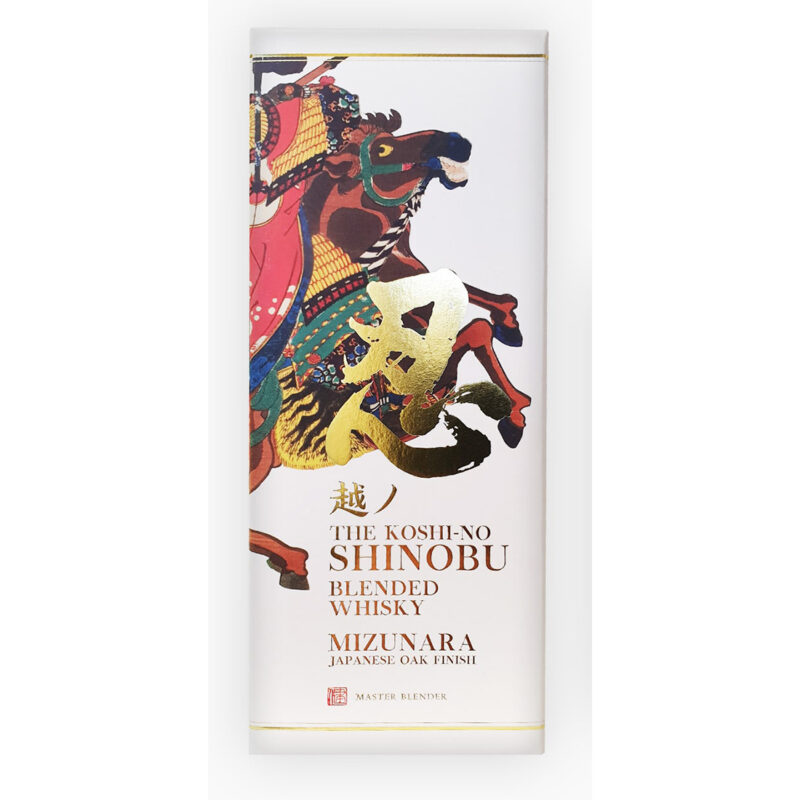 Shinobu Mizunara Oak Blended Japanese Whisky - Image 4