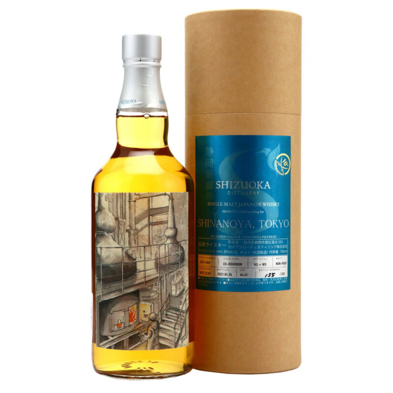 Shizuoka 2017 Single Bourbon Cask No49 Shinanoya Single Malt Whisky - Image 2
