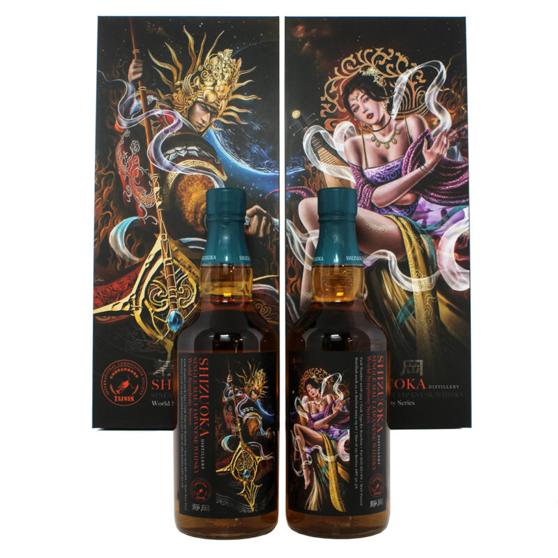 Shizuoka Private Cask World Symphony Series Ex Bourbon Set - Image 2