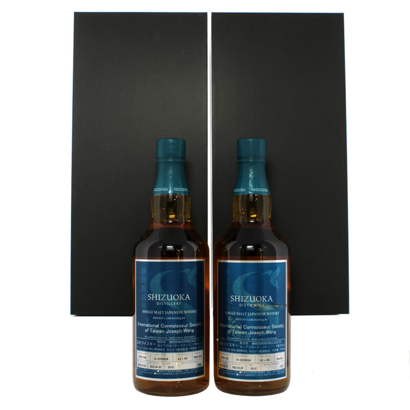 Shizuoka Private Cask World Symphony Series Ex Bourbon Set - Image 4