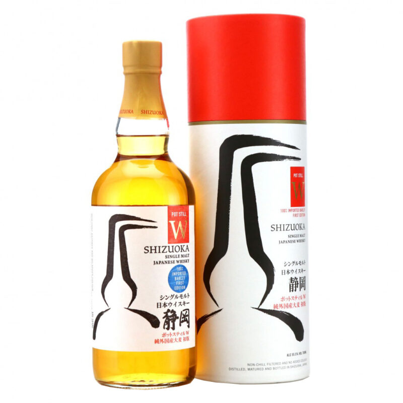 Shizuoka Pot Still W 100% Imported Barley First Edition Single Mlat Whisky - Image 2