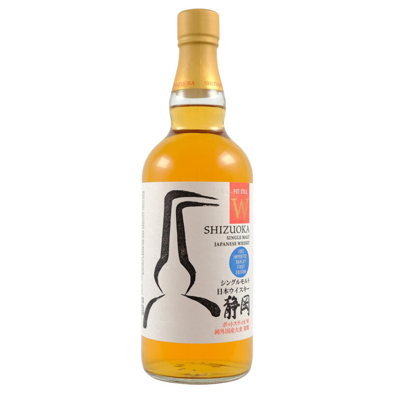 Shizuoka Pot Still W 100% Imported Barley First Edition Single Mlat Whisky - Image 3