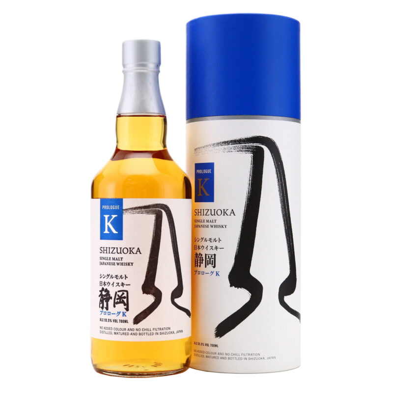 Shizuoka Prologue K Single Malt Japanese Whisky - Image 2