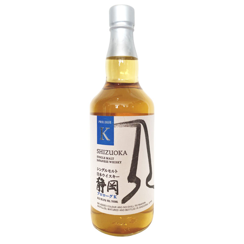Shizuoka Prologue K Single Malt Japanese Whisky - Image 3