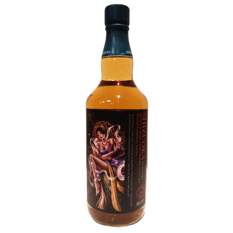Shizuoka Private Cask World Symphony Series 2018 Ex Bourbon Cask 323 - Image 3