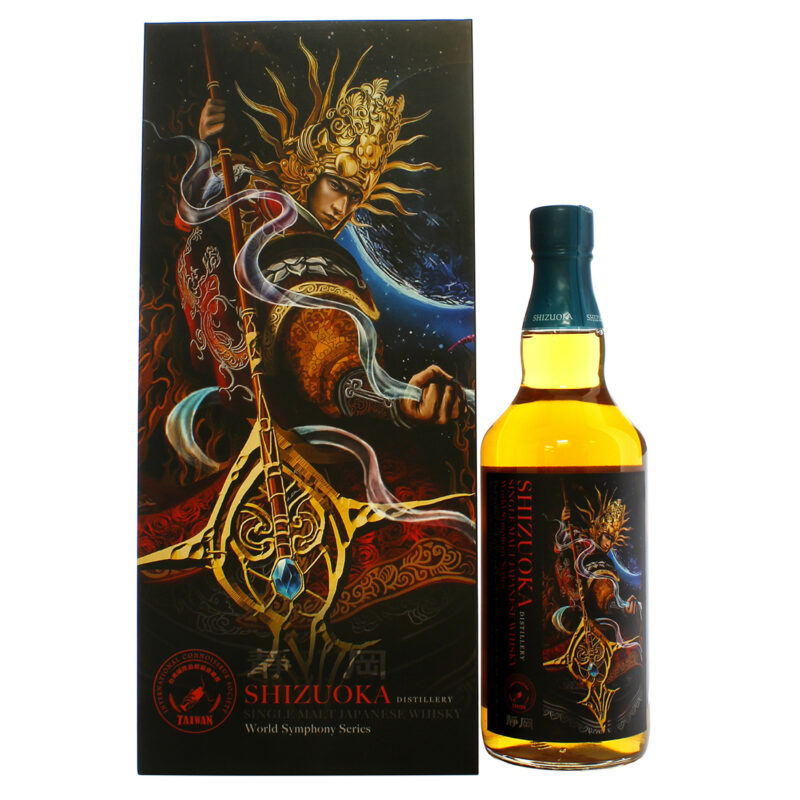 Shizuoka Private Cask World Symphony Series 2018 Ex Bourbon Cask 324 - Image 2