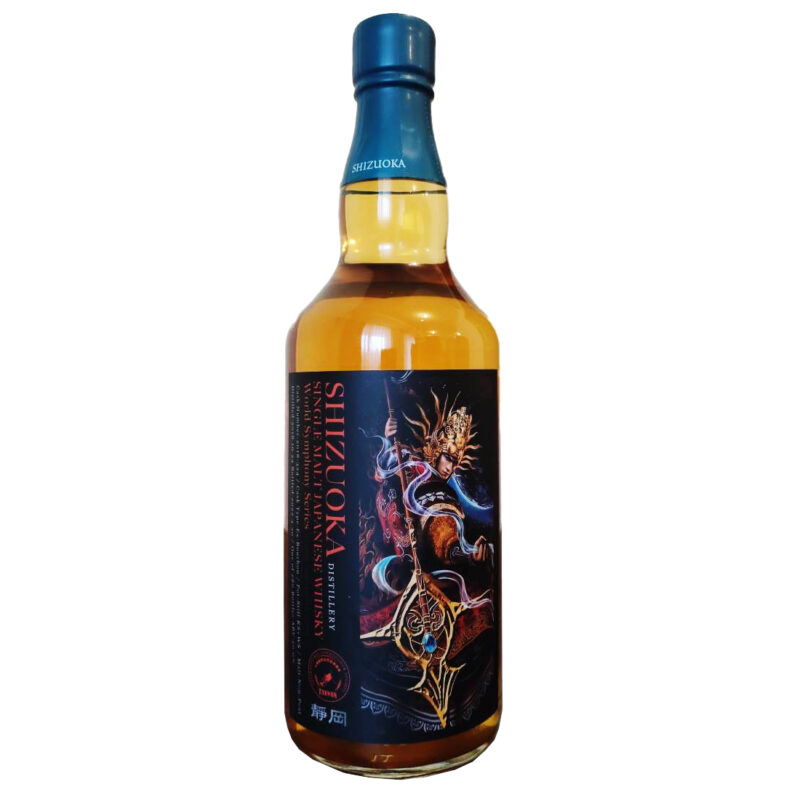 Shizuoka Private Cask World Symphony Series 2018 Ex Bourbon Cask 324 - Image 4