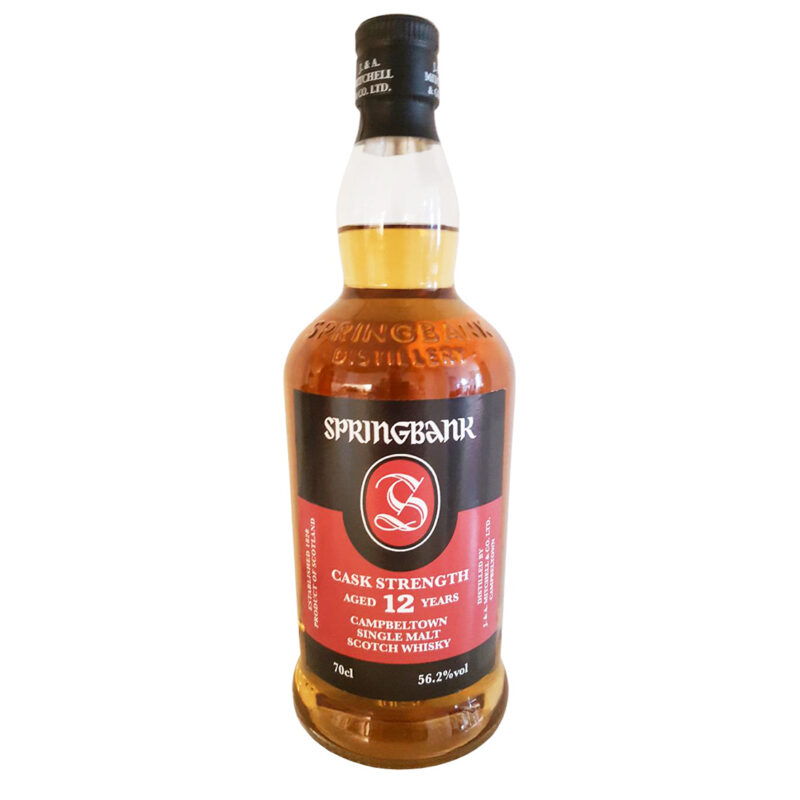 Springbank 12 Year Old 2018 Cask Strength Batch 17 - Image 3