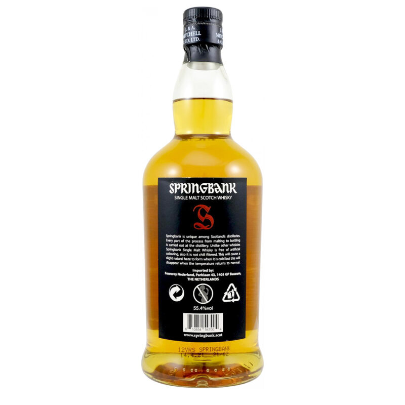 Springbank 12 Year Old 2021 Cask Strength Batch 22 - Image 3