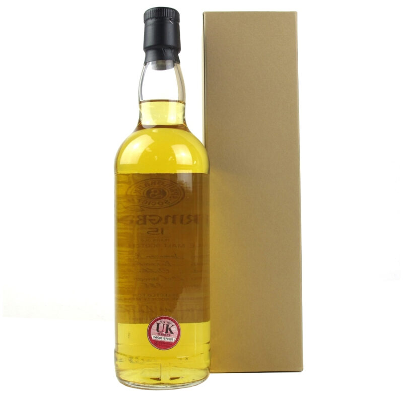 Springbank 2000 Jamaican Rum Barrel 15 Year Old - Image 3