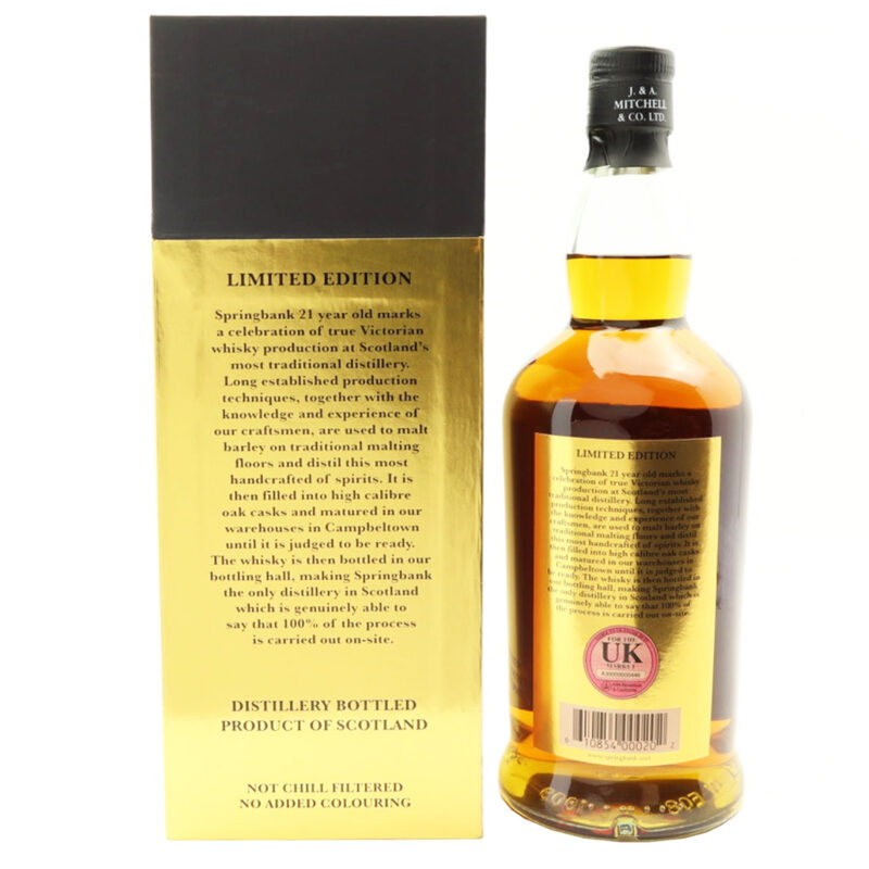 Springbank 21 Year Old 2021 Release Single Malt Whisky - Image 3