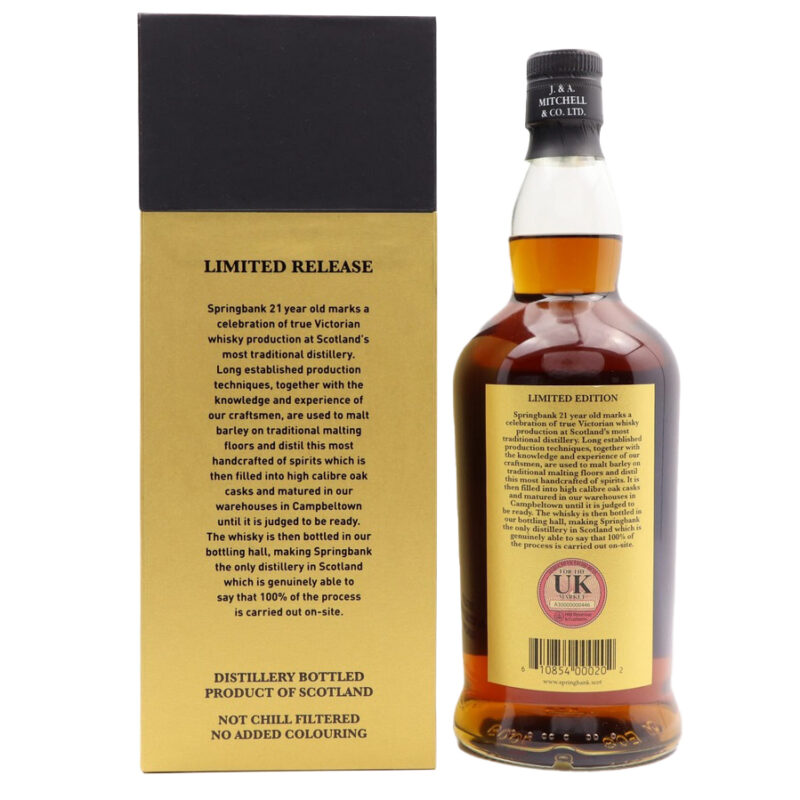 Springbank 21 Year Old 2023 Release Single Malt Whisky - Image 3