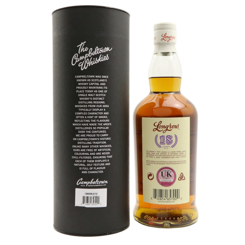 Springbank Longrow 18 Years Old 2021 Limited Edition - Image 4
