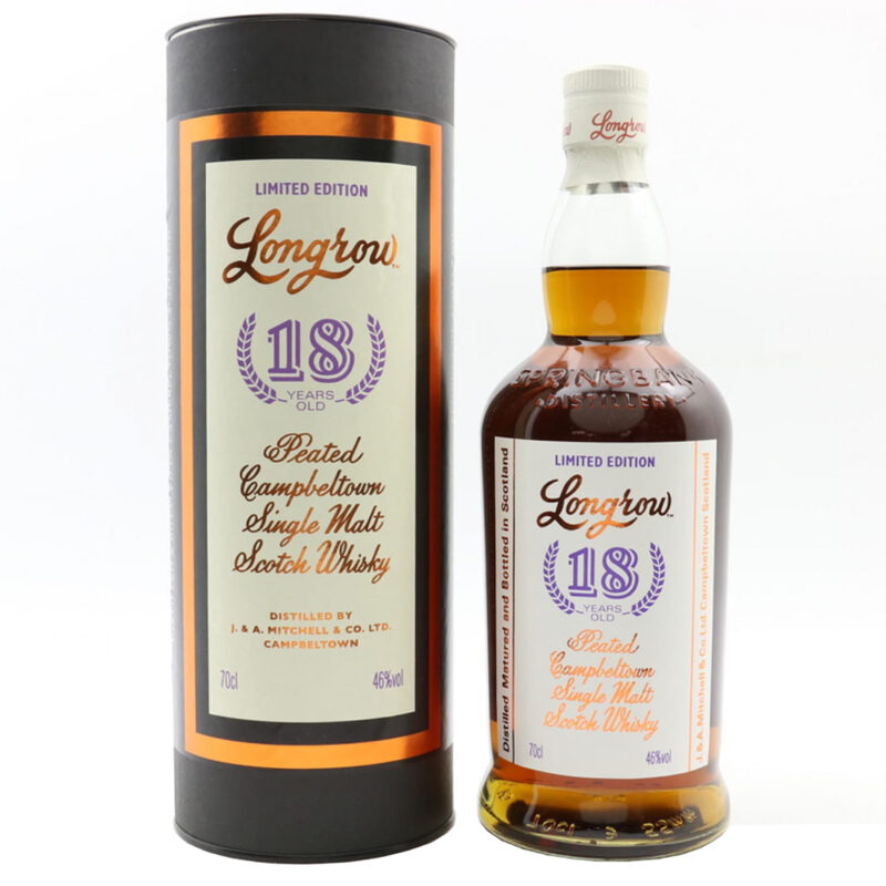 Springbank Longrow 18 Years Old 2022 Limited Edition - Image 2