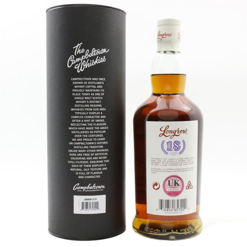 Springbank Longrow 18 Years Old 2022 Limited Edition - Image 4