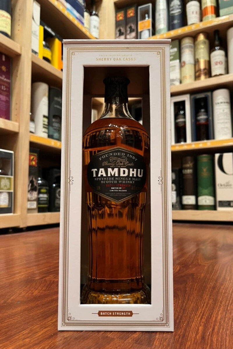 Tamdhu Batch Strength 006 - Image 2