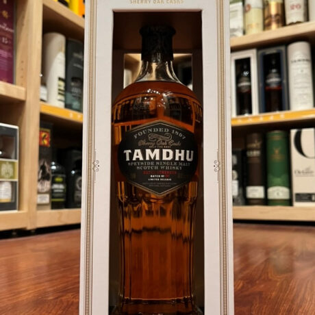 Tamdhu Batch Strength 006
