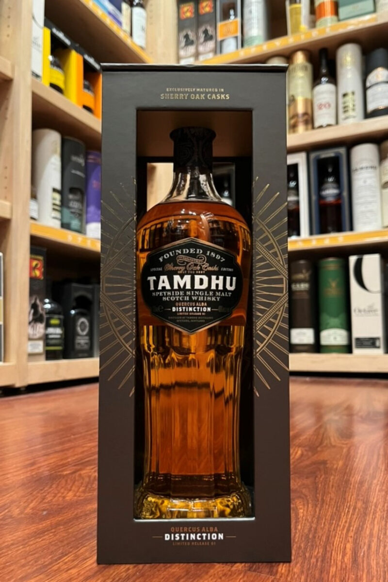 Tamdhu Distinction - Image 2