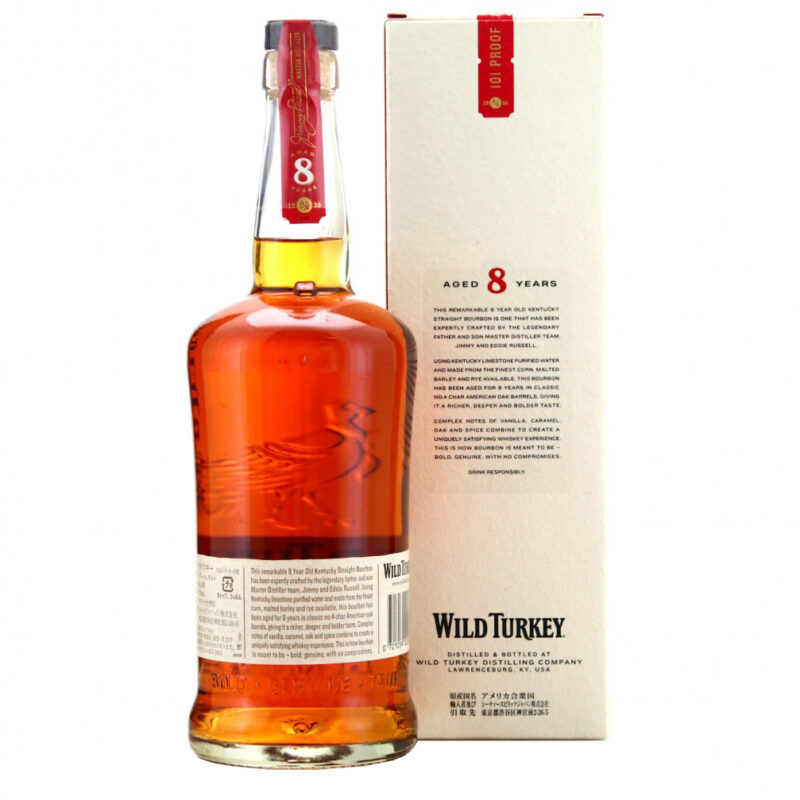 Wild Turkey 8 Year Old 101 Proof Kentucky Straight Bourbon Whiskey - Image 3