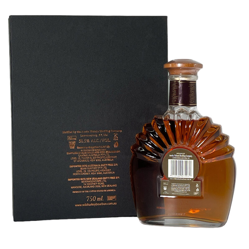 Wild Turkey Kentucky Spirit Single Barrel 2014 - Image 5