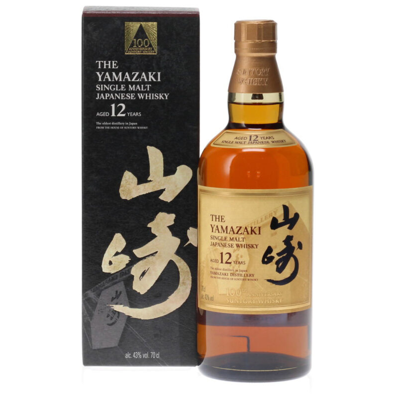 Yamazaki 12 Year Old Suntory 100th Anniversary Edition International Release Single Malt Whisky - Image 2