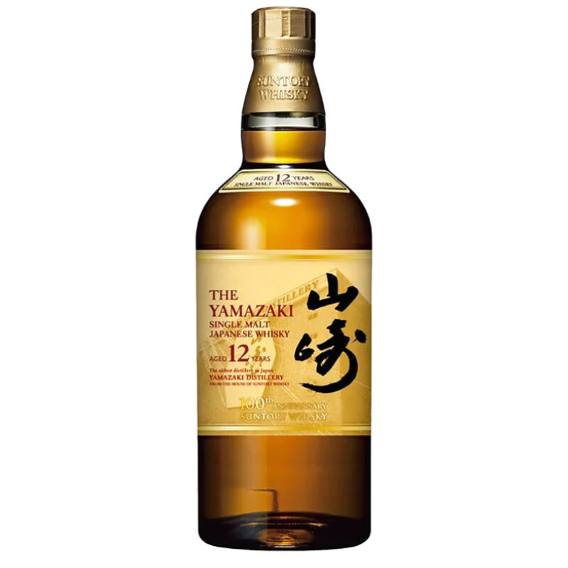 Yamazaki 12 Year Old Suntory 100th Anniversary Edition International Release Single Malt Whisky - Image 3