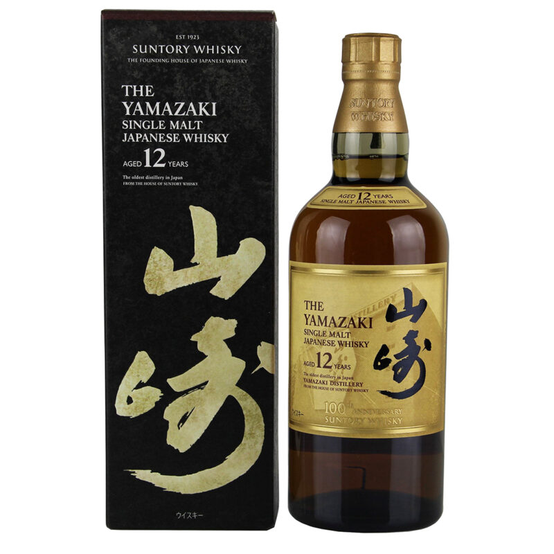Yamazaki 12 Year Old Suntory 100th Anniversary Edition Japanese Release Single Malt Whisky - Image 2