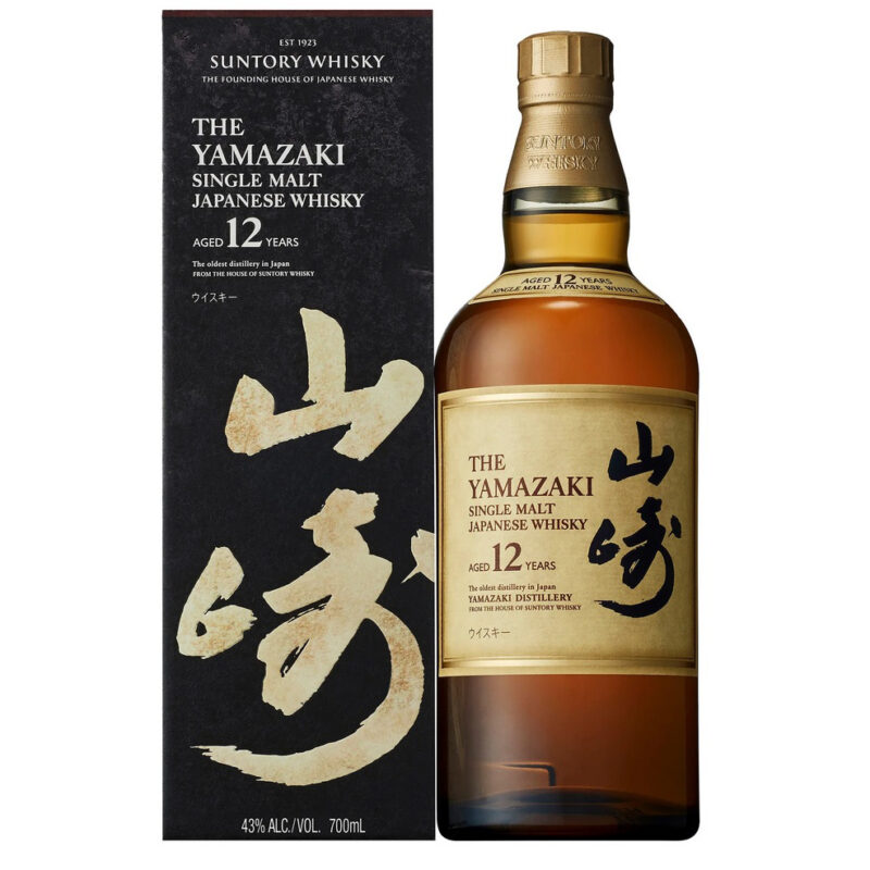 Yamazaki 12 Year Old Single Malt Whisky - Image 2