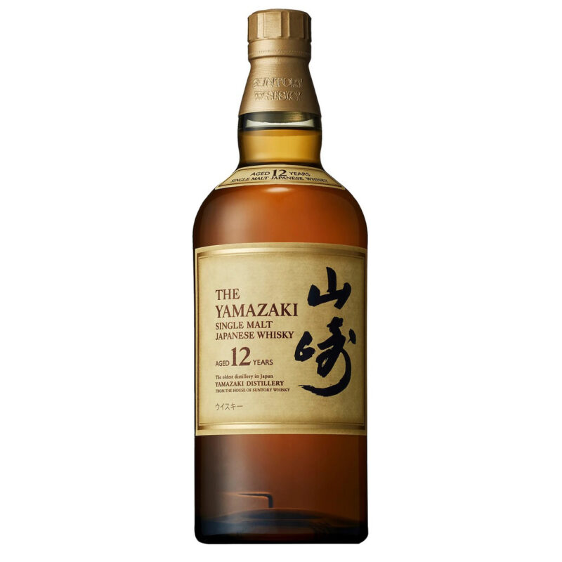 Yamazaki 12 Year Old Single Malt Whisky - Image 3