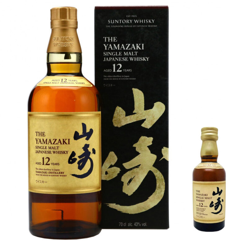 Yamazaki 12 Year Old 700ml and Miniature 50ml Bundle - Image 2