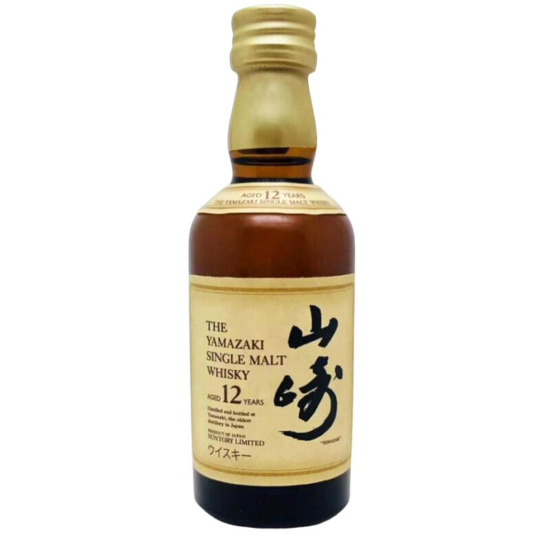 Yamazaki 12 Year Old Single Malt Whisky 50ml - Image 2