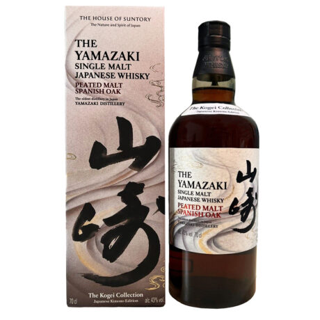 Yamazaki The Kogei Collection Peated Malt Spanish Oak 2024