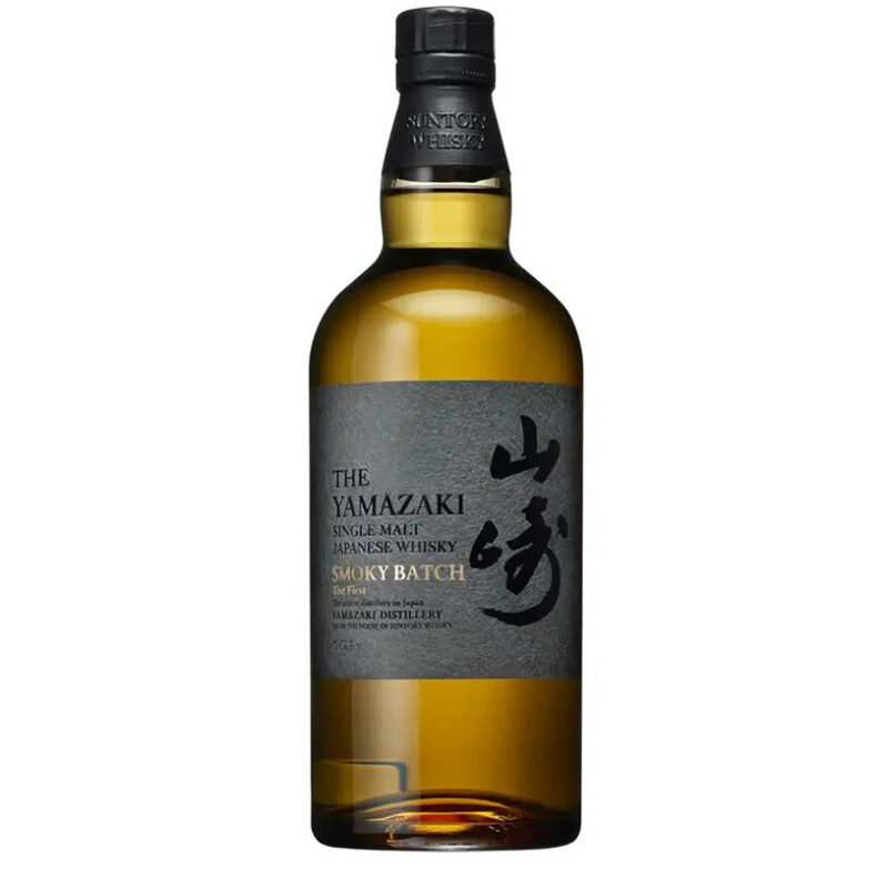 Yamazaki Smoky Batch ‘The First’ Single Malt Whisky - Image 3