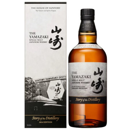 Yamazaki Story of the Distillery 2024 Edition