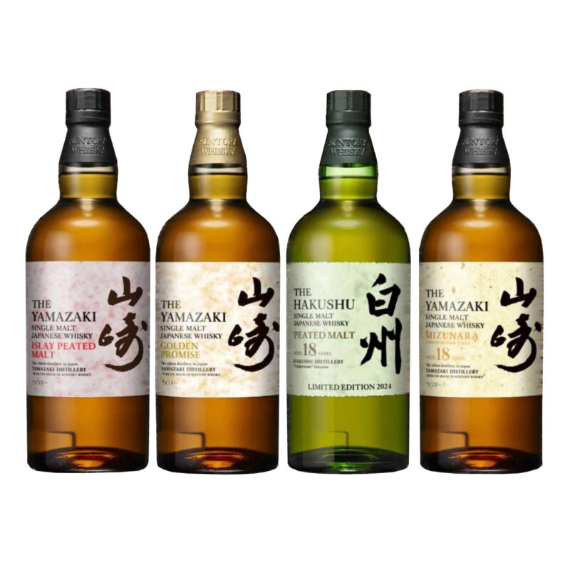 Yamazaki Hakushu Tsukuriwake Selection 2024 Limited Edition Bundle - Image 4